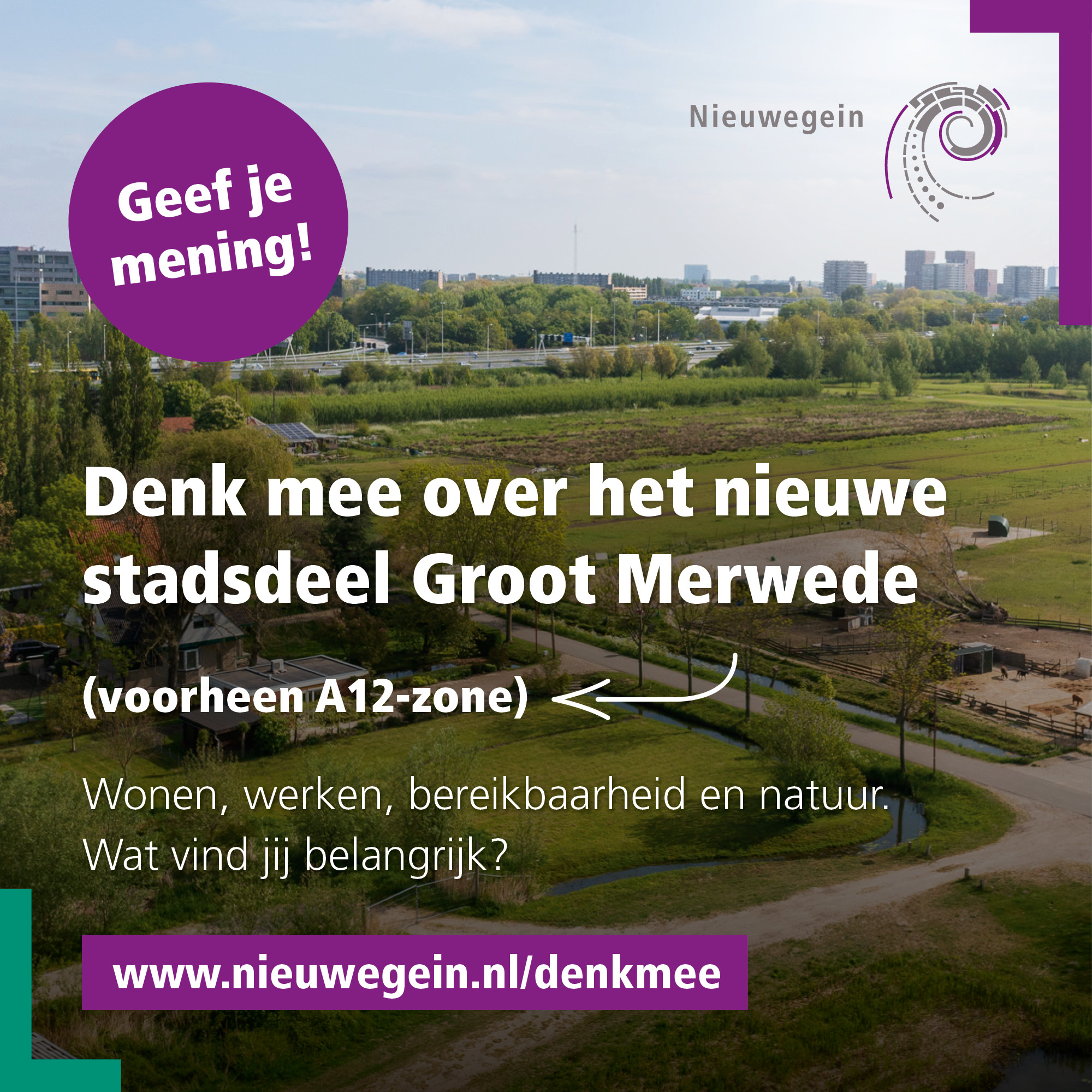 https://www.nieuwegeinsewijken.nl/batau-zuid/upload/afbeeldingen/ontwikkeling-groot-merwede-a12.jpg