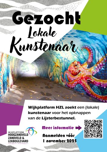 Oproep voor kunstenaars: Tunnelvisie Lijsterbestunnel